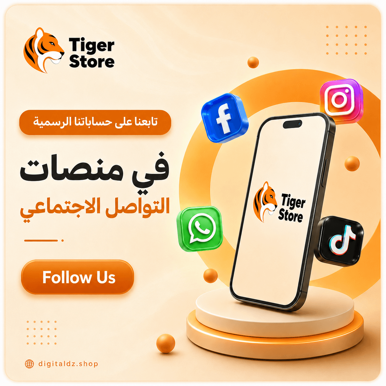 Social channels