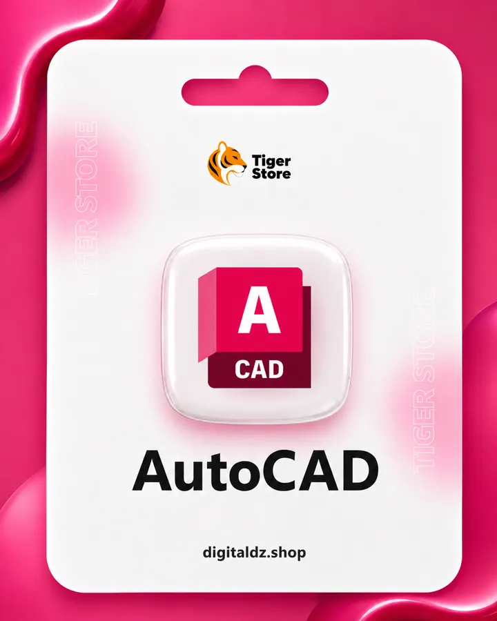 AutoCAD