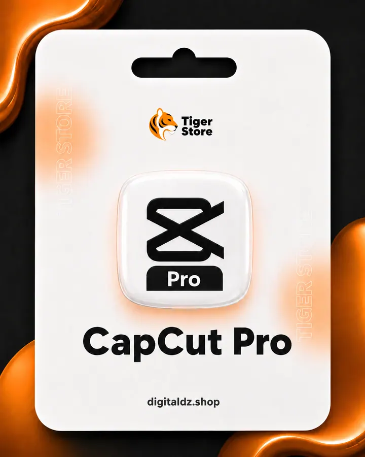 CapCut Pro