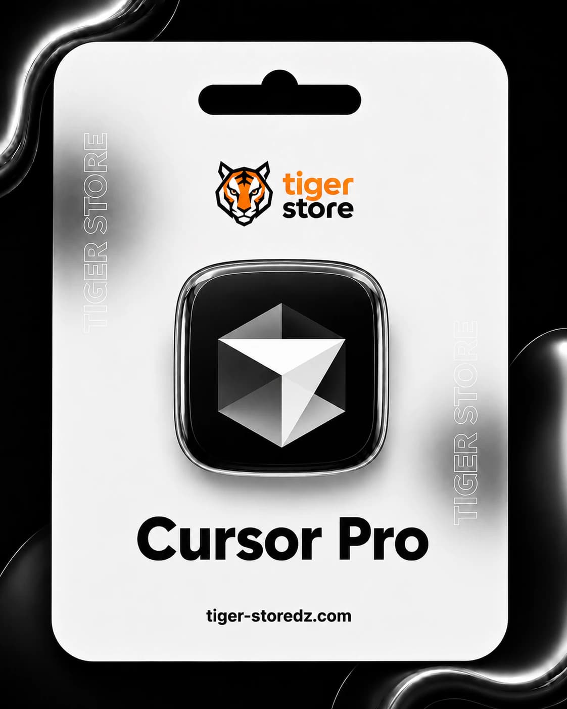 Cursor Pro — صورة المنتج