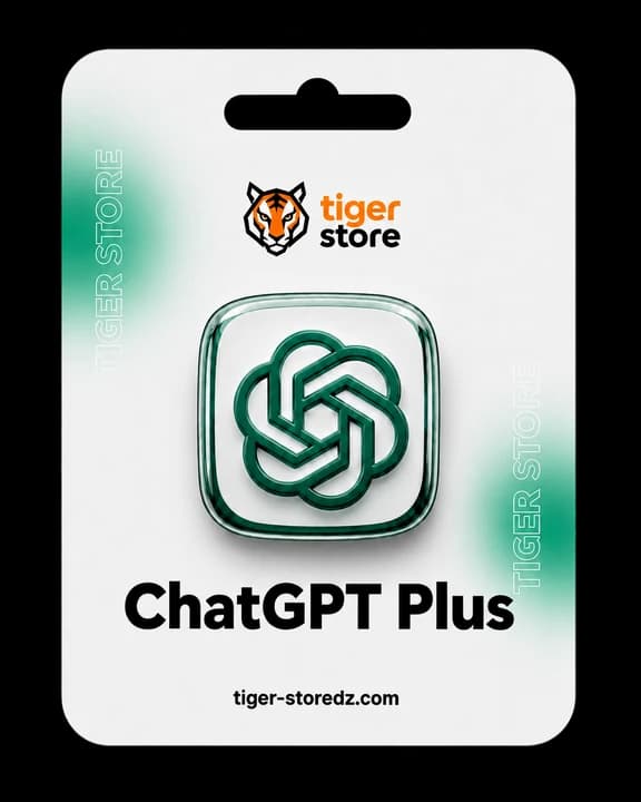 ChatGPT Plus