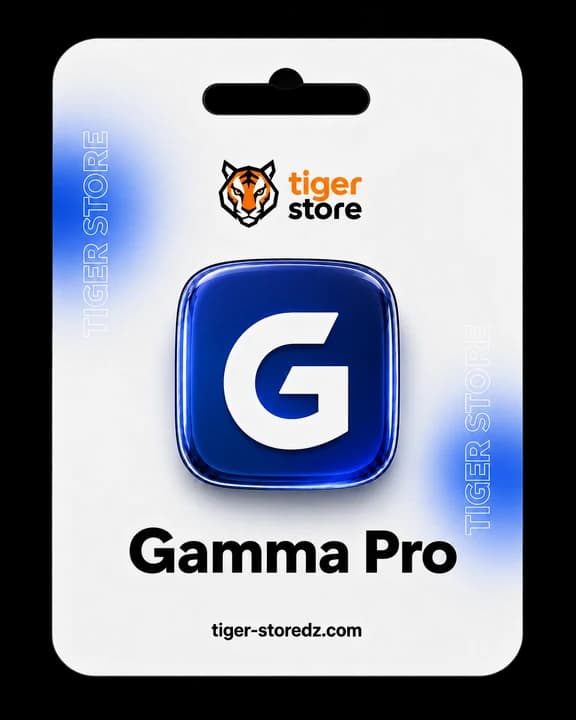 Gamma Pro