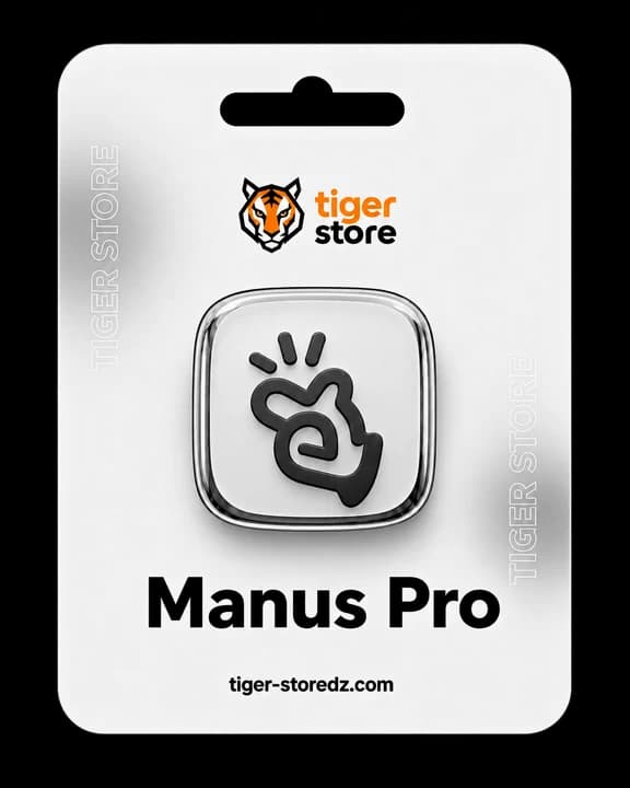 Manus Pro