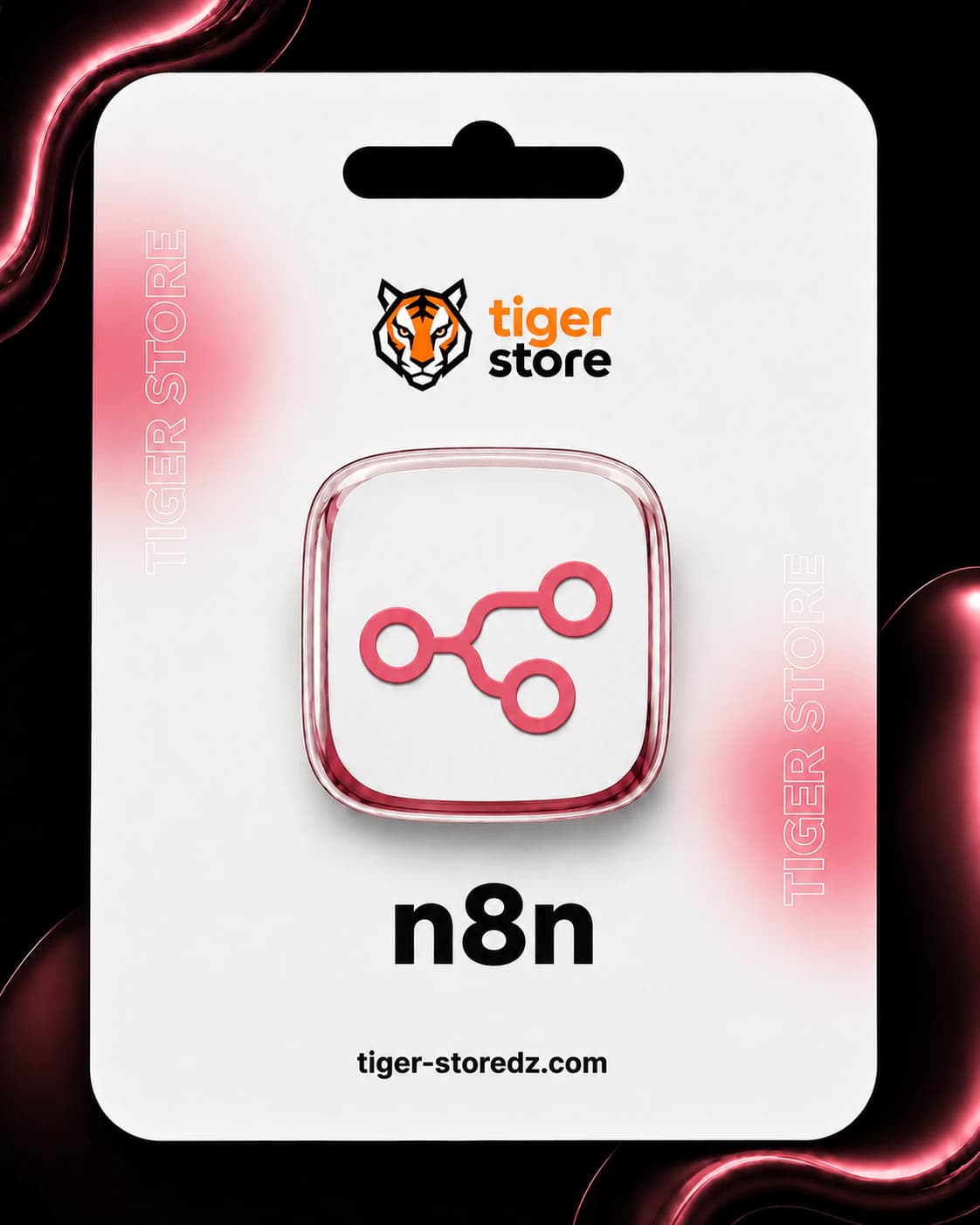 n8n Starter — صورة المنتج