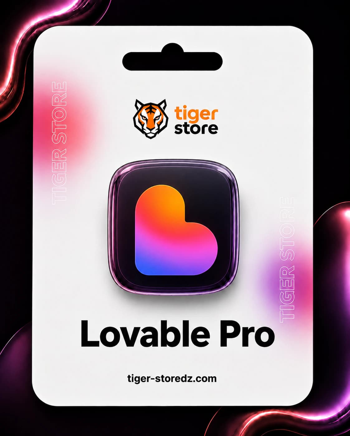 Lovable Pro — صورة المنتج